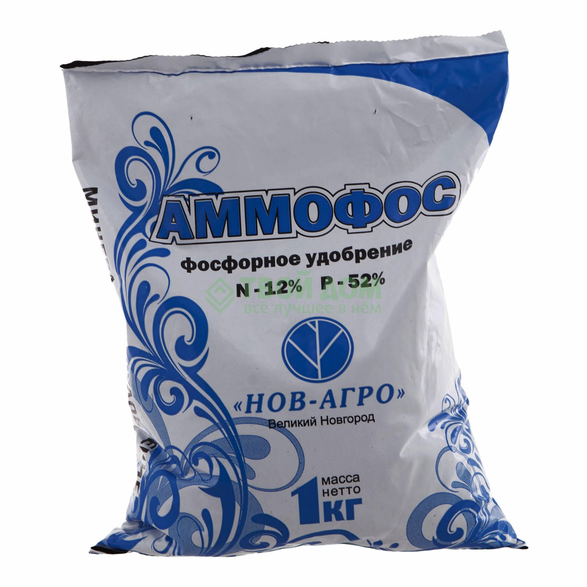 Удобрение Нов-Агро Аммофос 1 кг удобрение нов агро очное 0 9кг