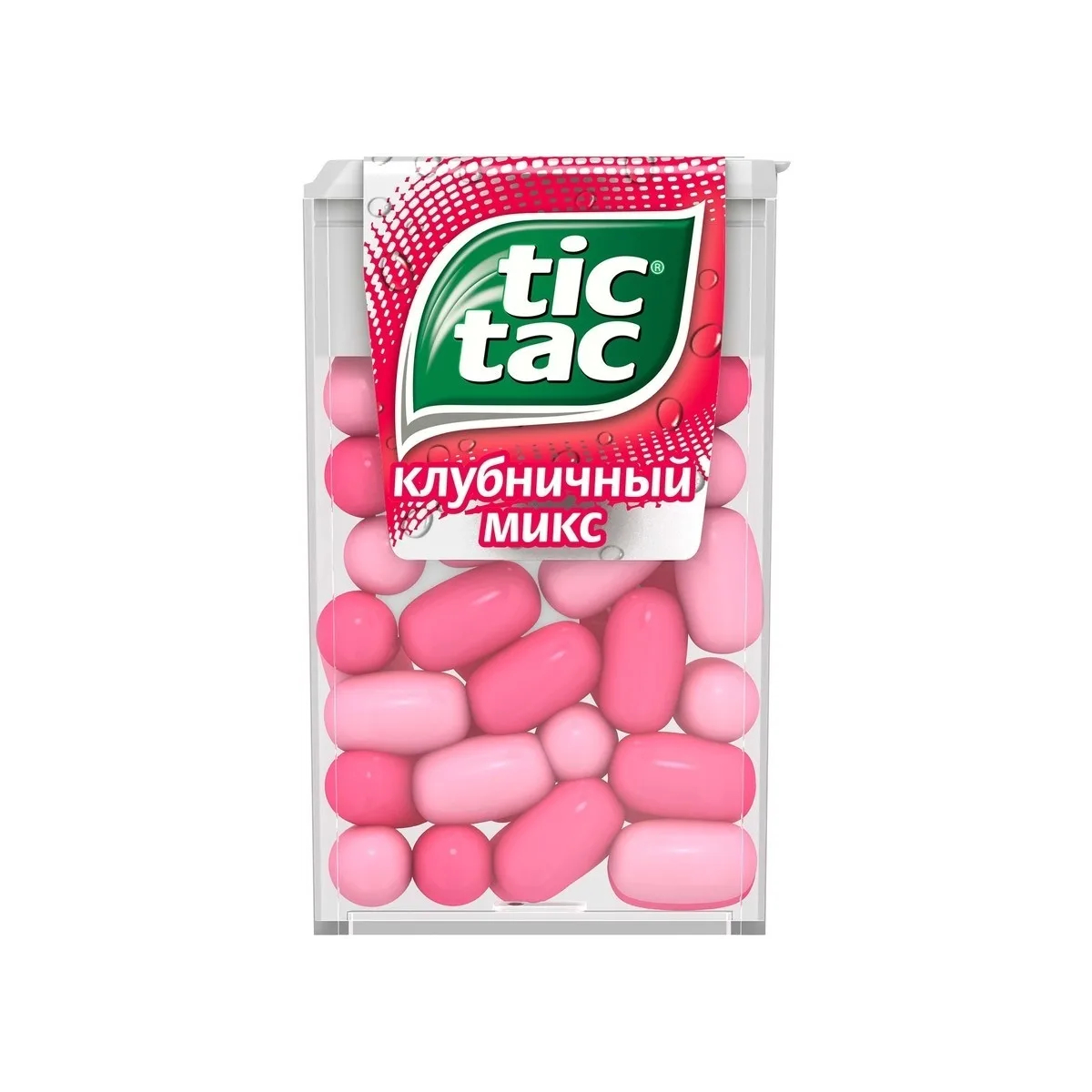Драже Tic Tac Клубника, 16 г коробка складная под 4 конфеты белая 12 6 х 12 6 х 3 5 см