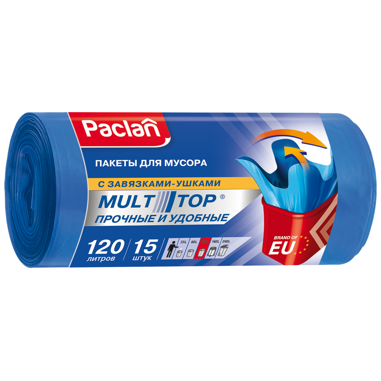 Мешки для мусора Paclan Multitop 120 л 15 шт