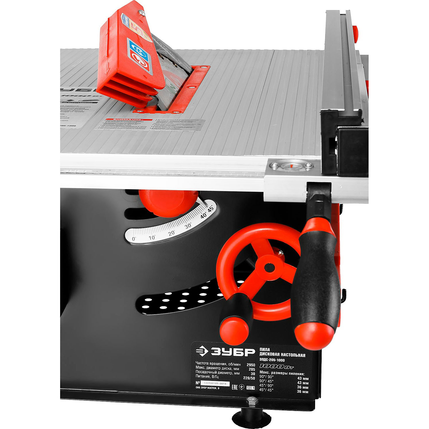 Купить Станок Зубр Зпдс 1500