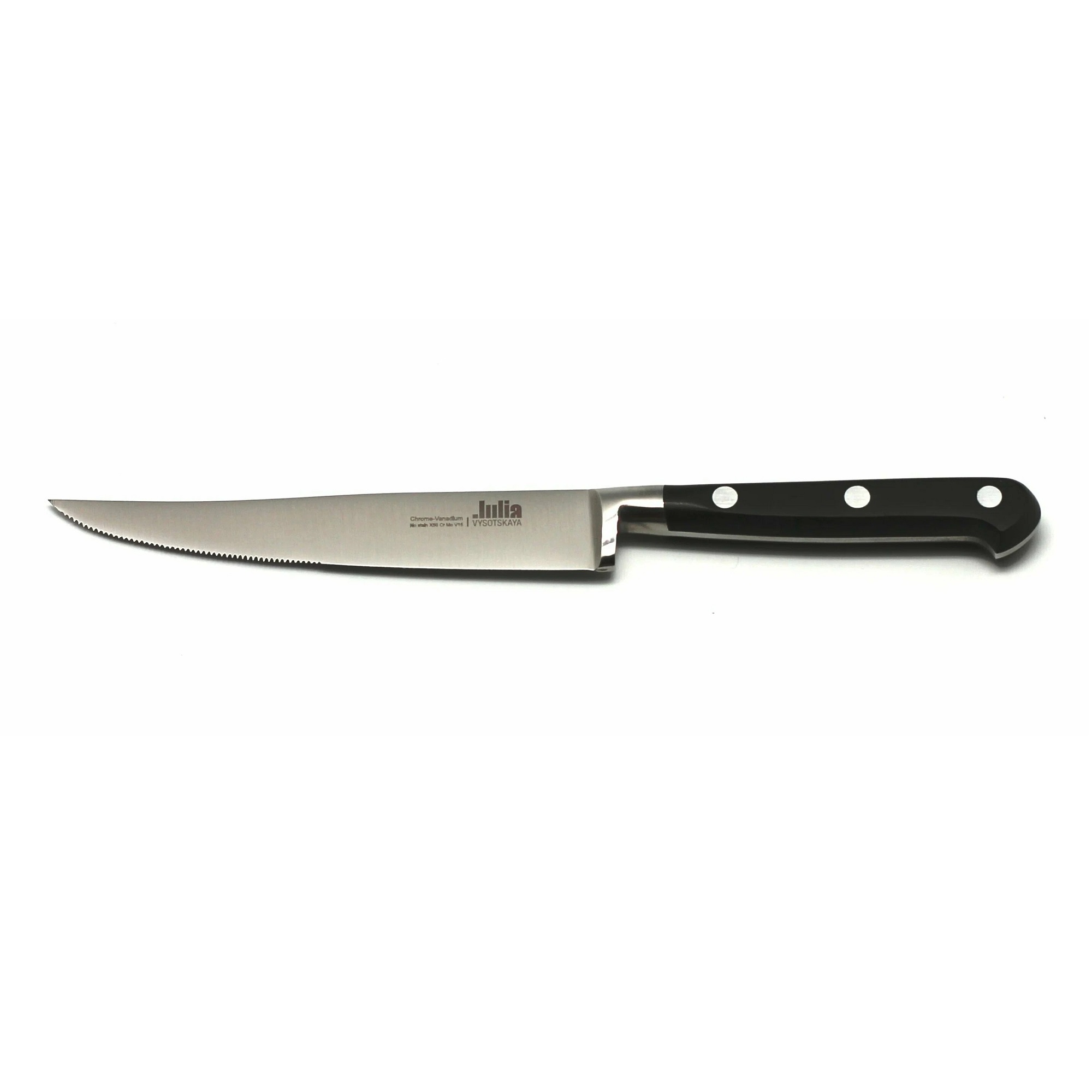 нож поварской 215 350 мм шеф коричневый узкое лезвие practica icel 1 шт Нож для стейка Julia vysotskaya 13см Julia