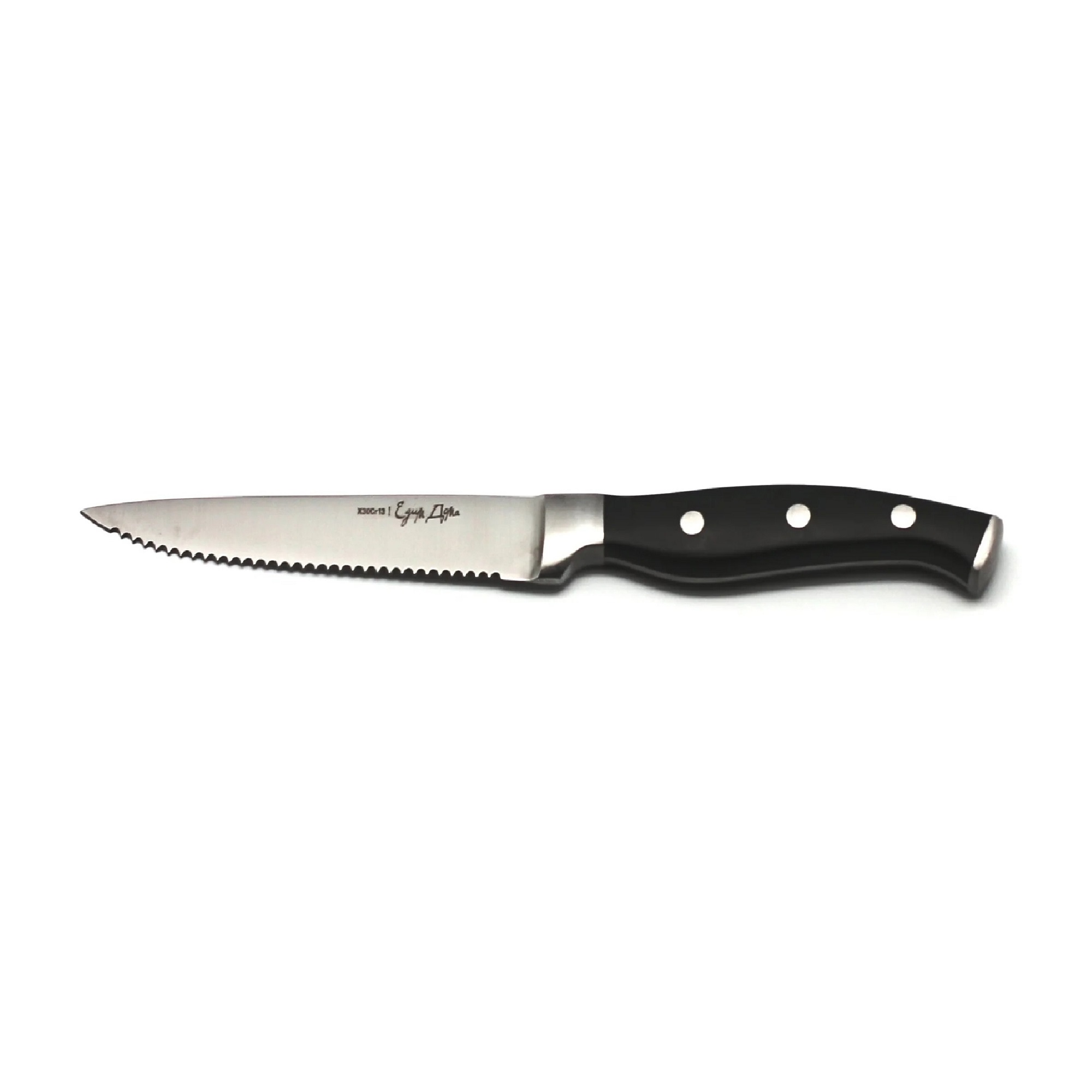Нож для стейка Едим дома 11см кованый (ED-108) нож универсальный едим дома кухонный 14см листовой ed 420