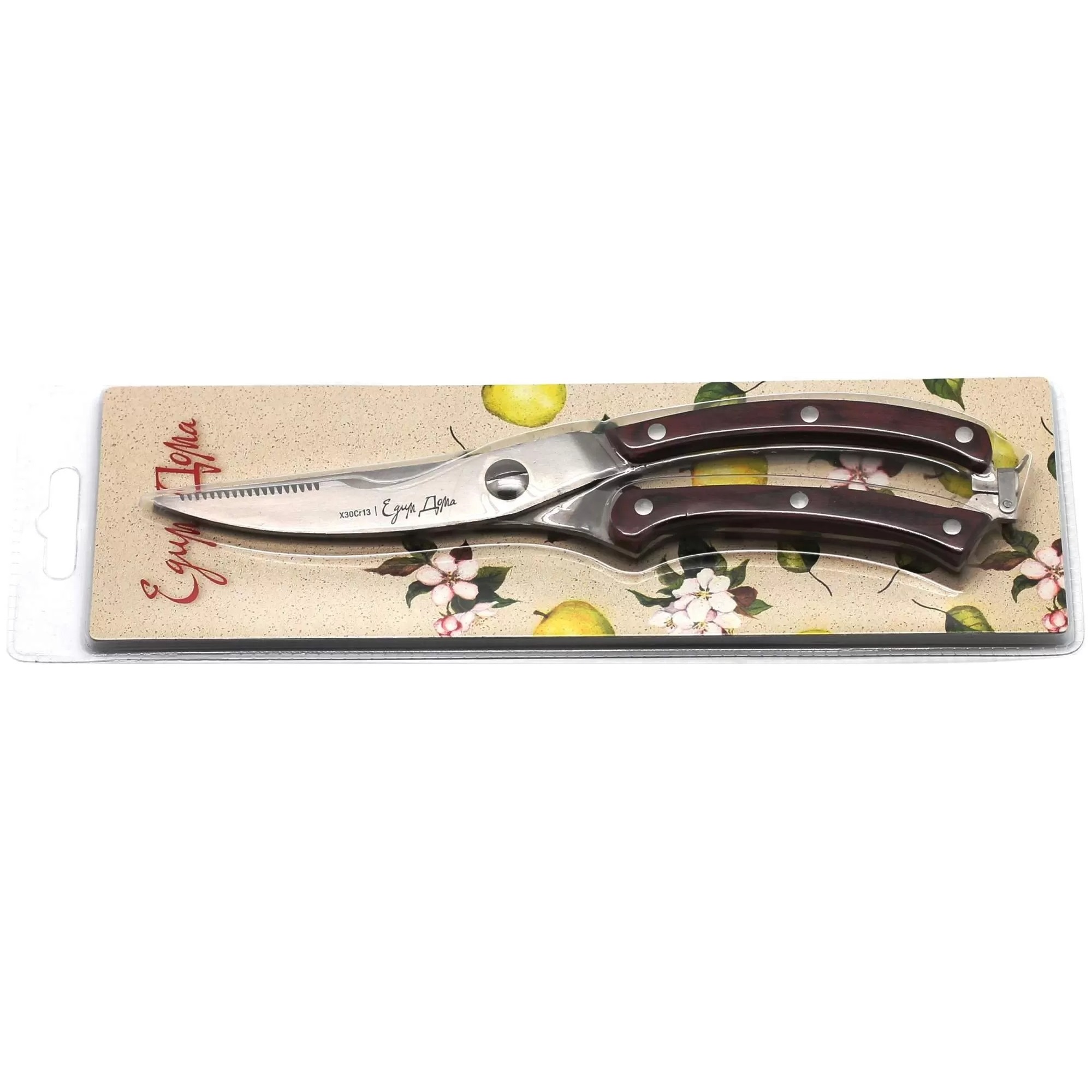 Ножницы поварские Едим дома кухонные 20 см (ED-111) ножницы кухонные 18 см