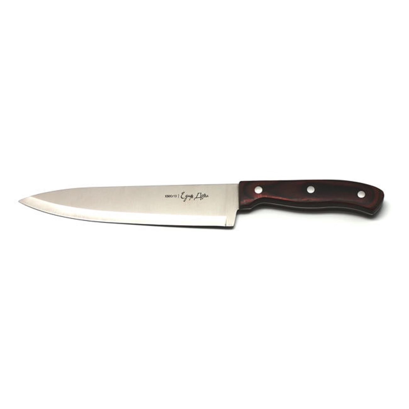 Нож поварской Едим дома 20см листовой (ED-402) нож для нарезки едим дома 20см кованый ed 104