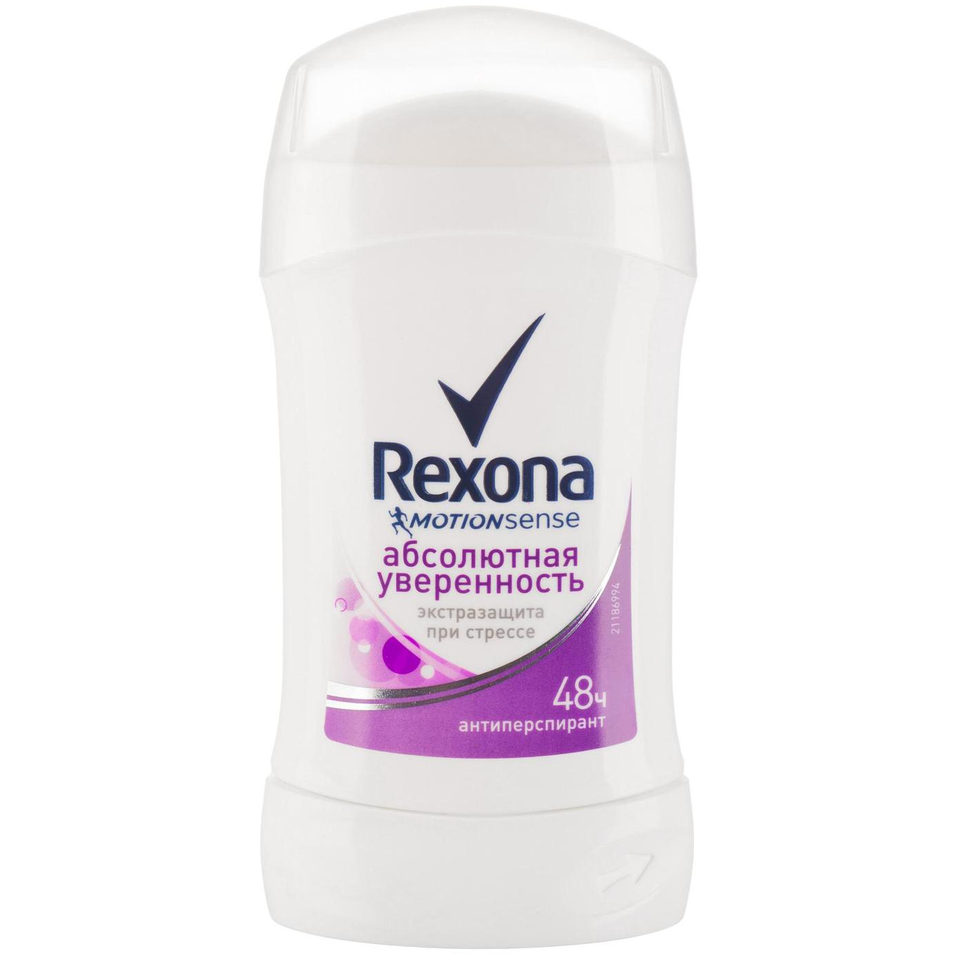 Дезодорант-антиперспирант стик Rexona Абсолютная уверенность 40 мл дезодорант стик rexona свежесть хлопка 40мл