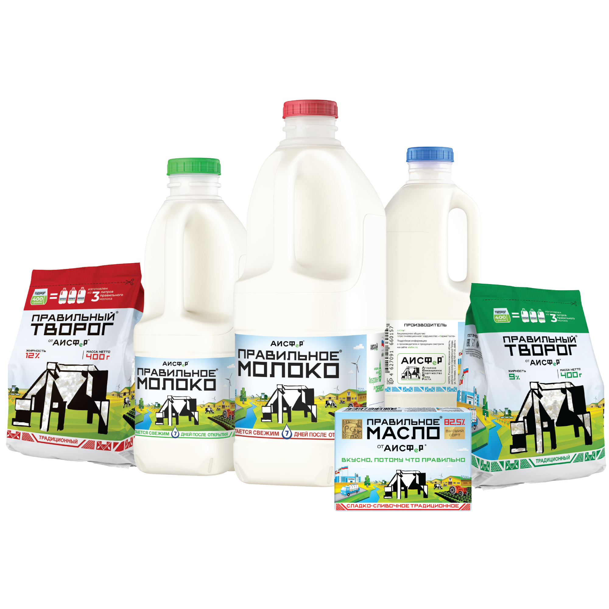 5% 0,9л пэт (ф. сливки правильное молоко. правильный творог аисфер. молоко правильное молоко 3,2-4% 2 л россия. 9л.