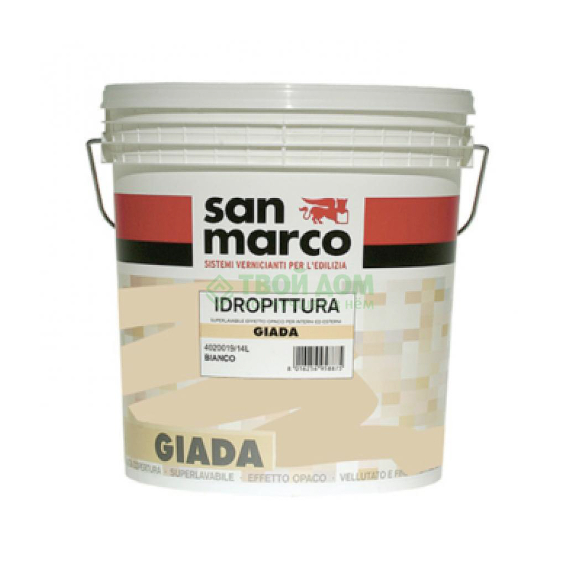 Сан марко 2 дубай. San marco 2. San marco hotel 2* (дейра). San marco 2. Марко поло декоративная краска.