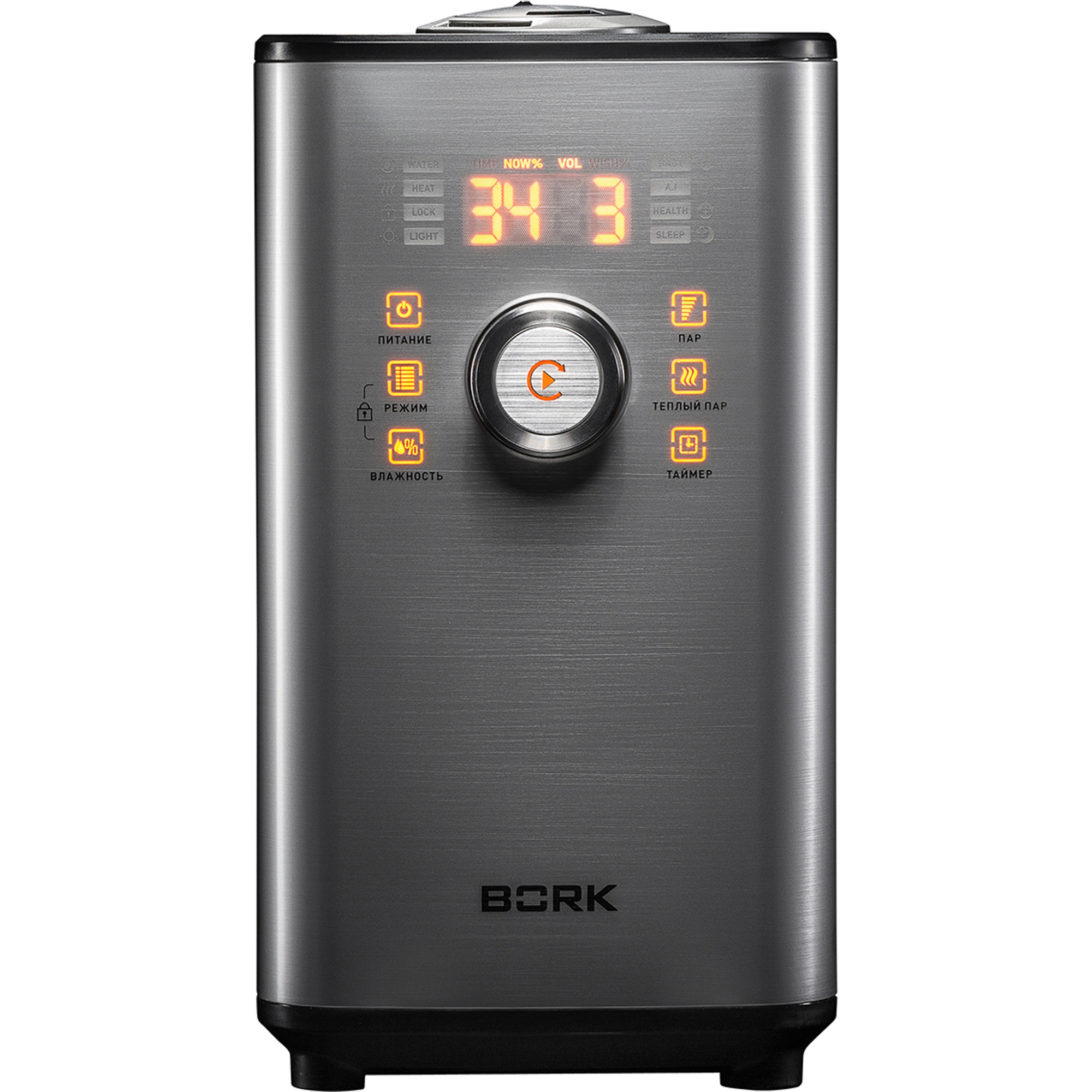 Увлажнитель воздуха Bork H701 увлажнитель очиститель воздуха bork q700