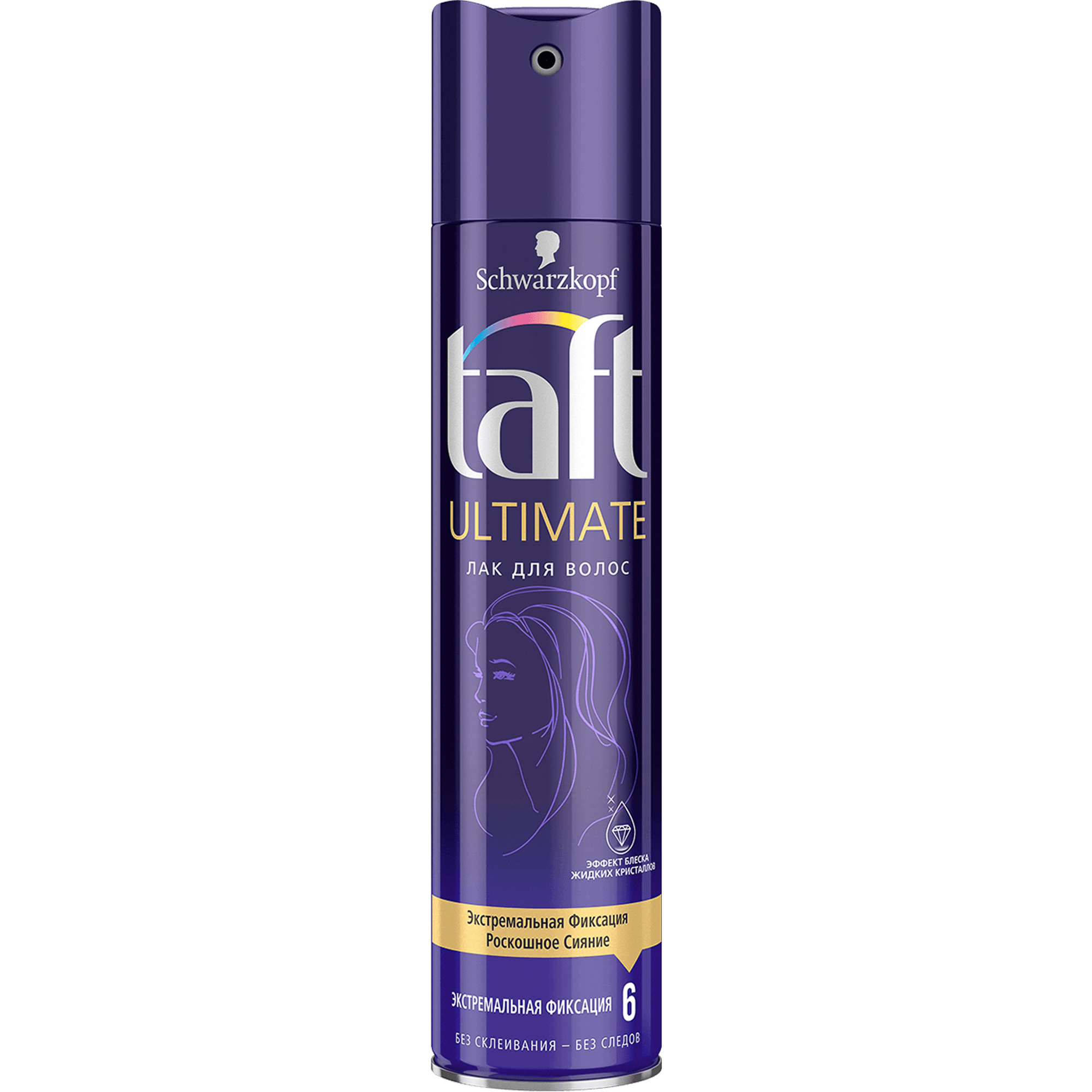 Лак для волос Taft Ultimate Экстремальная фиксация 225 мл пена экстремальная фиксация ultimate taft 150мл