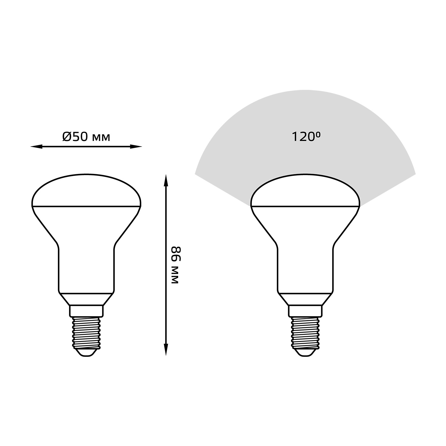 Gauss LED Reflector R50 E14 6W 4100K 1/10/100 Вид№6