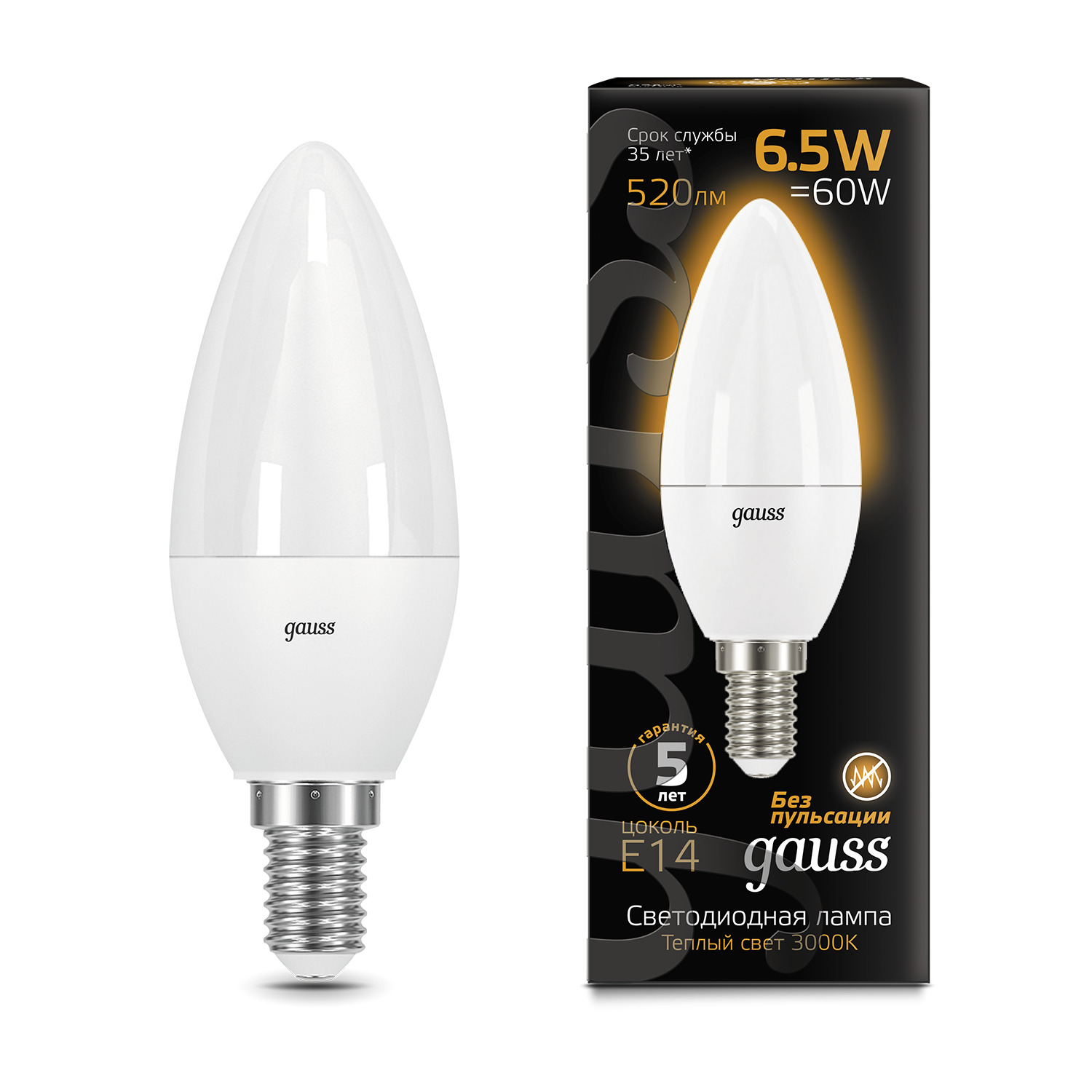 gauss led elementary candle 6w e27 3000k 1 10 50 Лампа Gauss LED Candle E14 6.5W 2700К