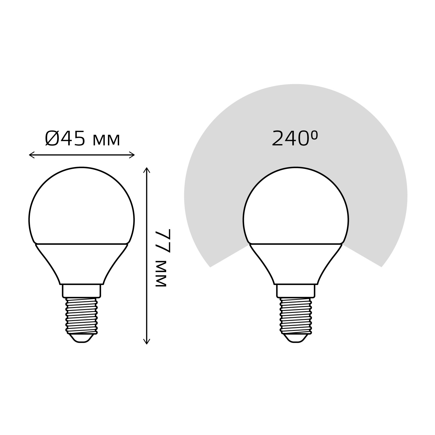 фото Лампа gauss led globe e14 6.5w 2700k