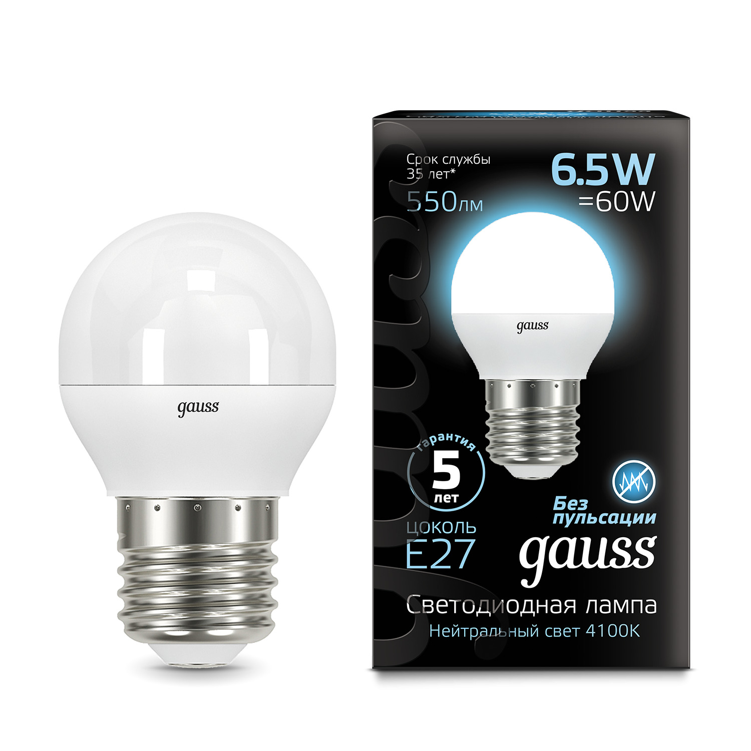 Лампа Gauss LED Globe E27 6.5W 4100K фонарик gauss gf602