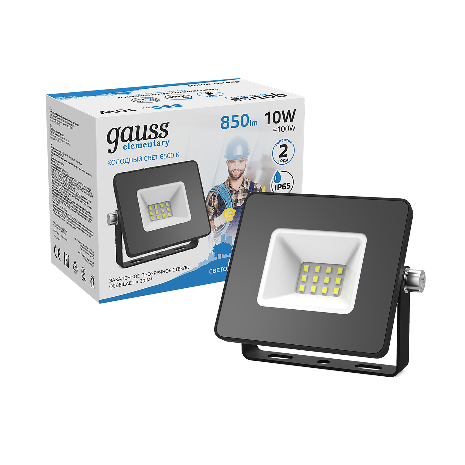 Прожектор светодиодный Gauss LED 10W IP65 6500К черный 1/60 прожектор led с дат движ 10w vlf d2 10 6500 b 6500к 650лм 220v ip65 руч рег