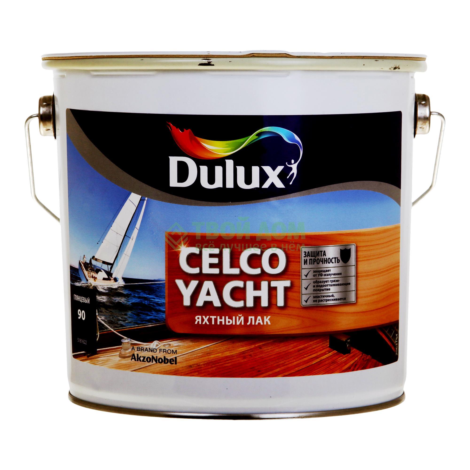 dulux celco aqua лак для стен и мебели