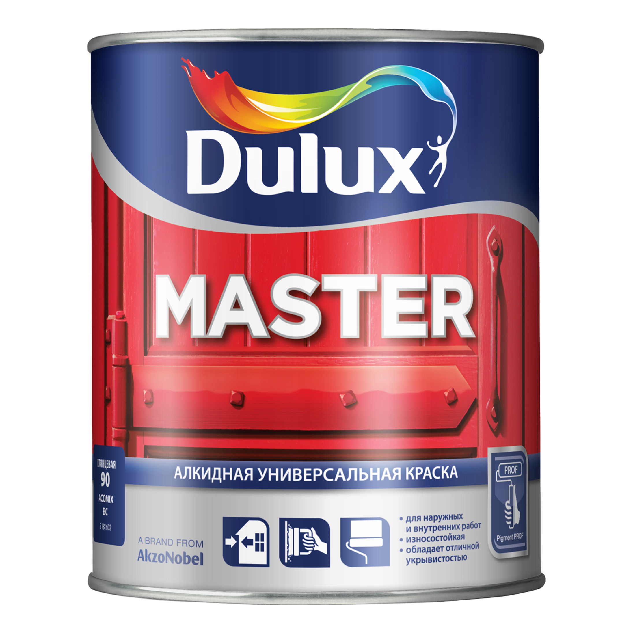 Тестер Краски Dulux Купить 10rr 73 023