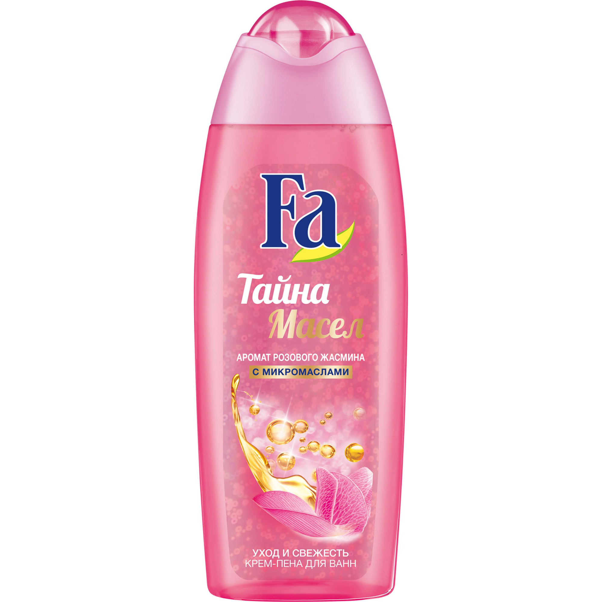 Крем-пена для ванны Fa Тайна масел розовый жасмин 500 мл сумка круглая из искусственной кожи 18 18 см розовый