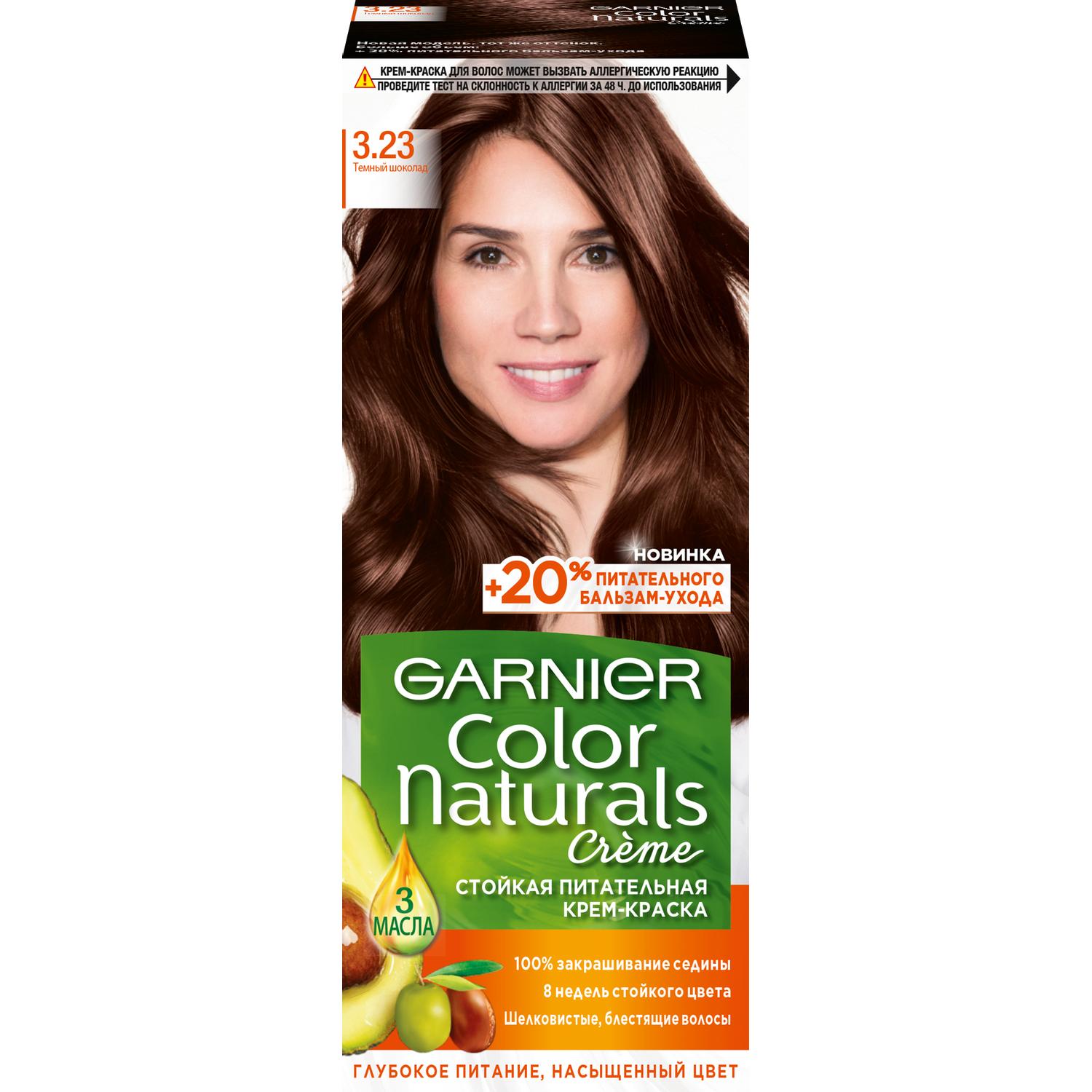 Краска Garnier Color Naturals 3.23 110 мл Темный шоколад (C5622800) краска для волос garnier color naturals 8 132 натуральный светло русый 110 мл