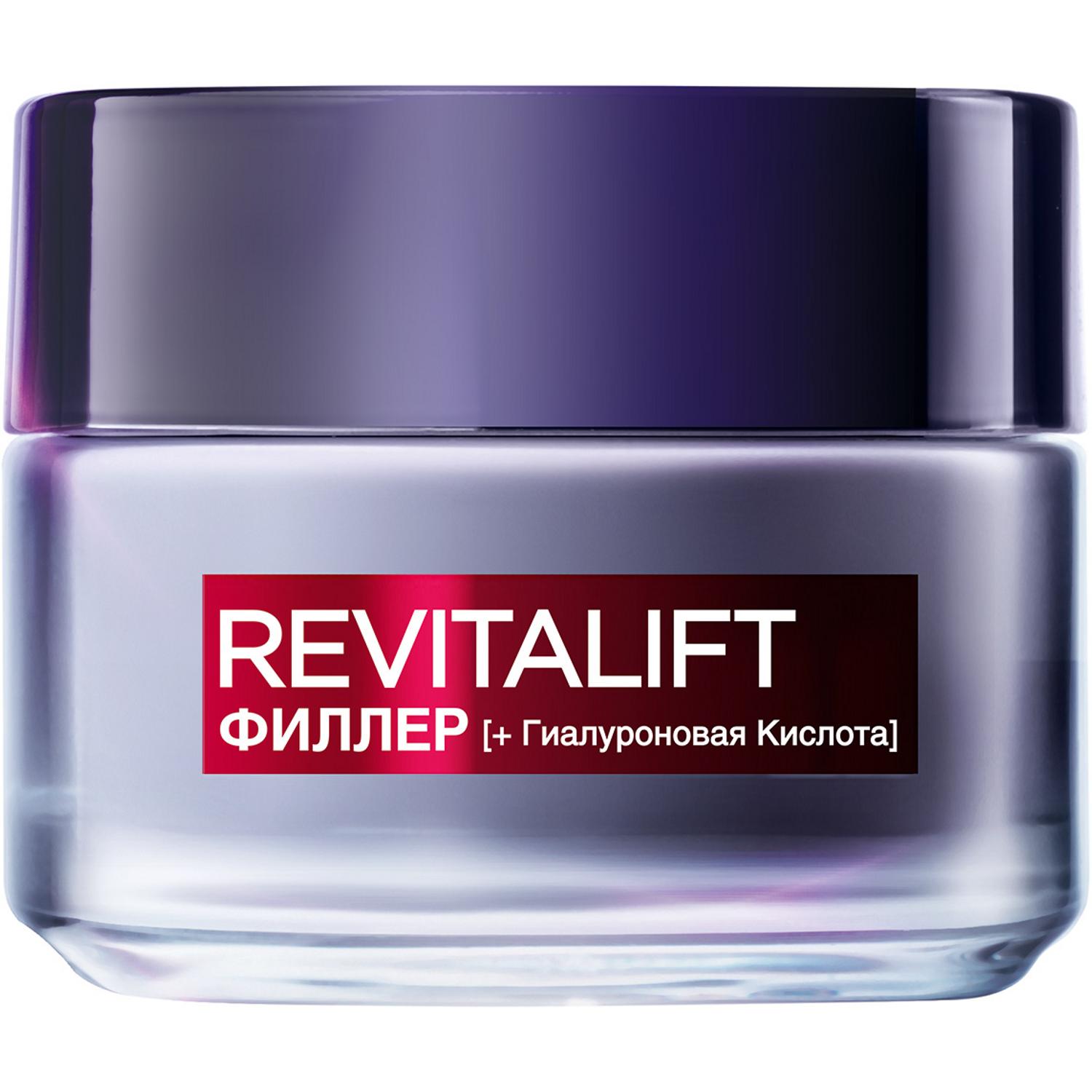 Крем для лица L`Oreal Revitalift Filler дневной, 50 мл - фото 5