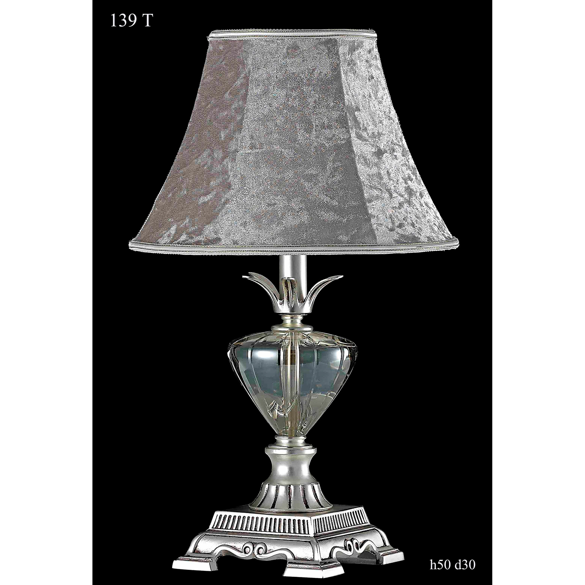 Настольная лампа Catic 033-т серебро/кофе настольная лампа maytoni h018 tl 01 ng серебро антик 1хe14х40w