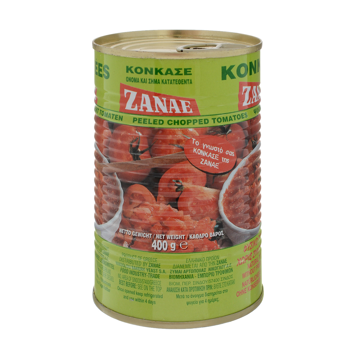 Томаты очищенные Zanae 400 г томаты зеленый стандарт капрезетто 600 гр