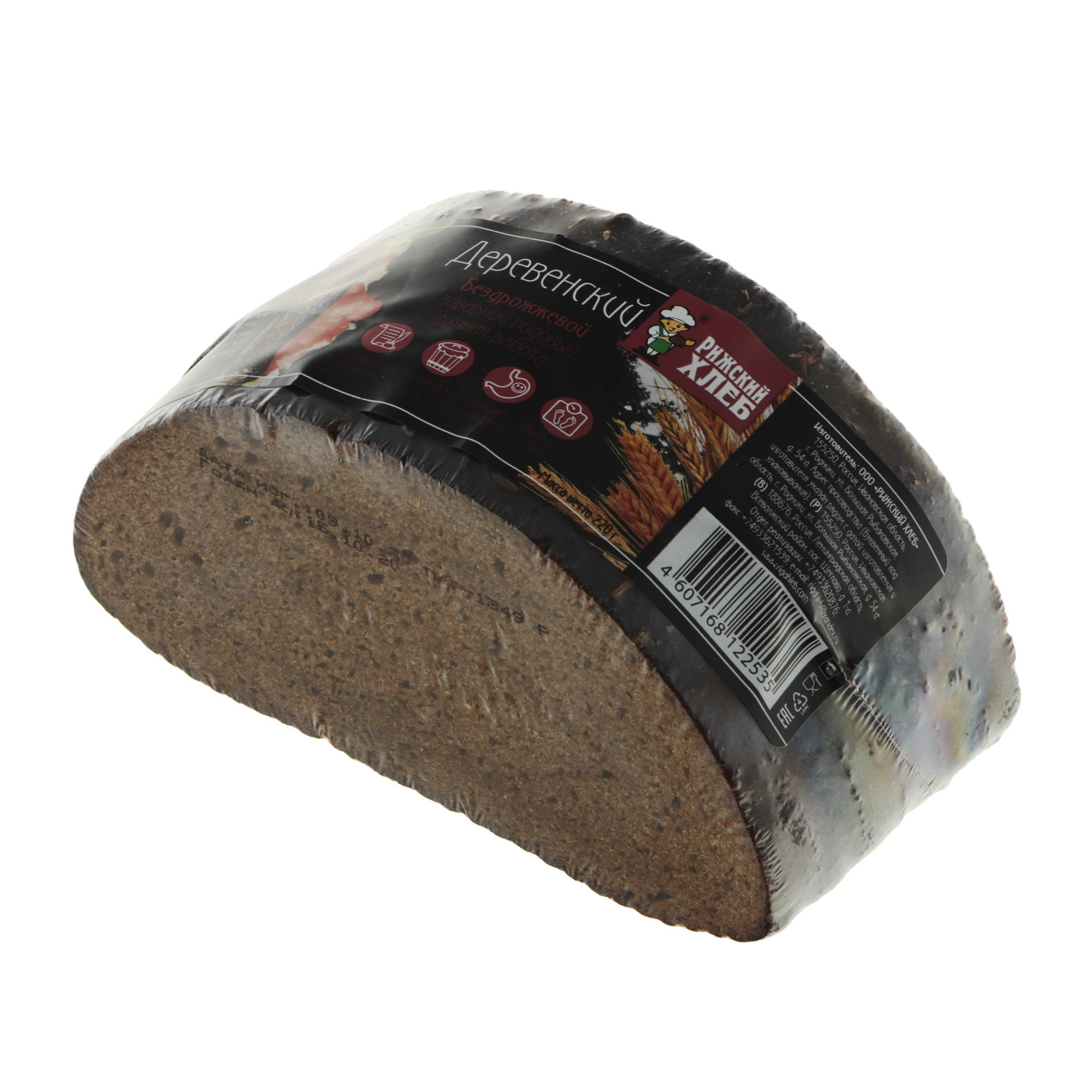 Хлеб Рижский хлеб деревенский 220 г сухарики ржаные 3 корочки с беконом 40 гр