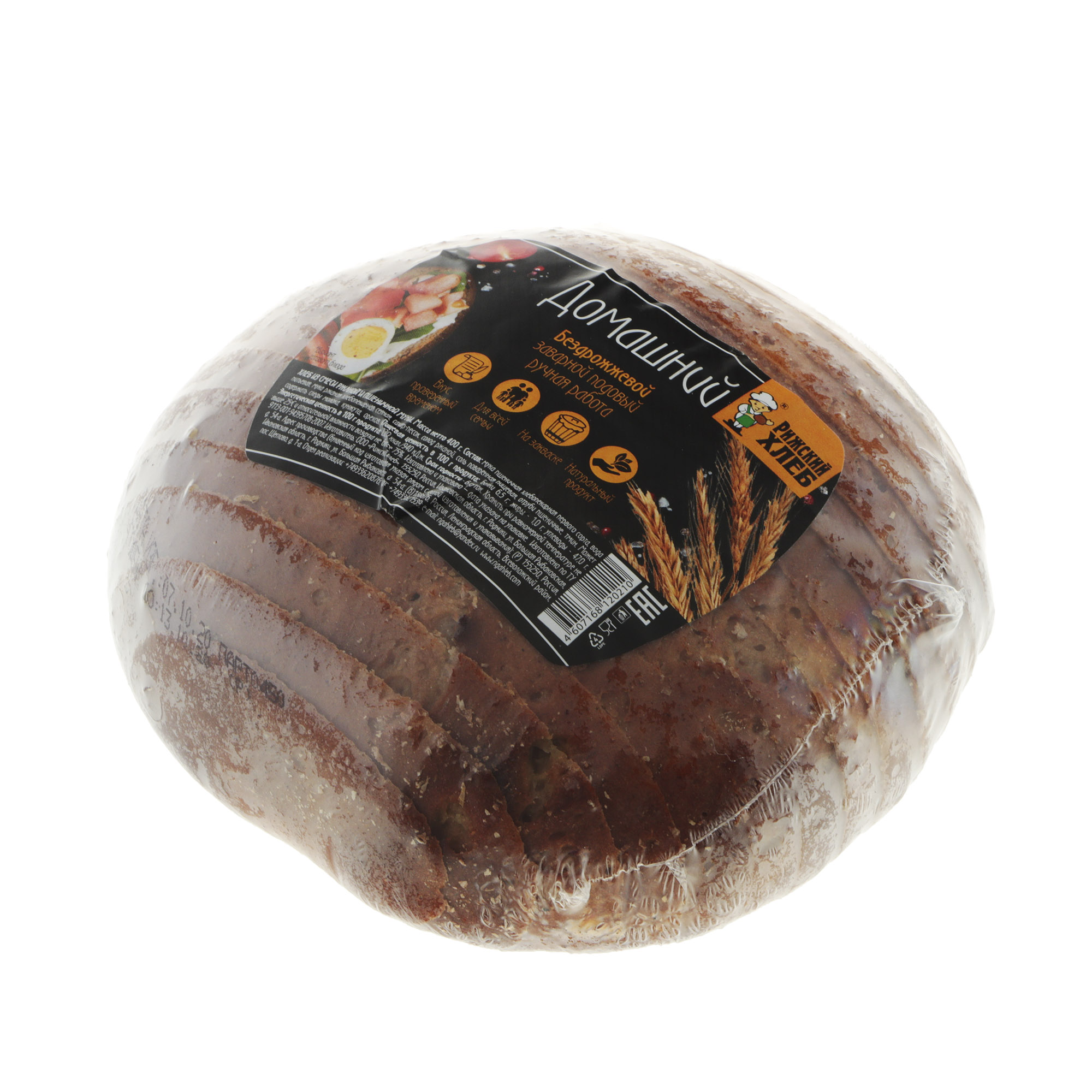 Хлеб Рижский хлеб домашний 400 г аглая блен домашний хлеб