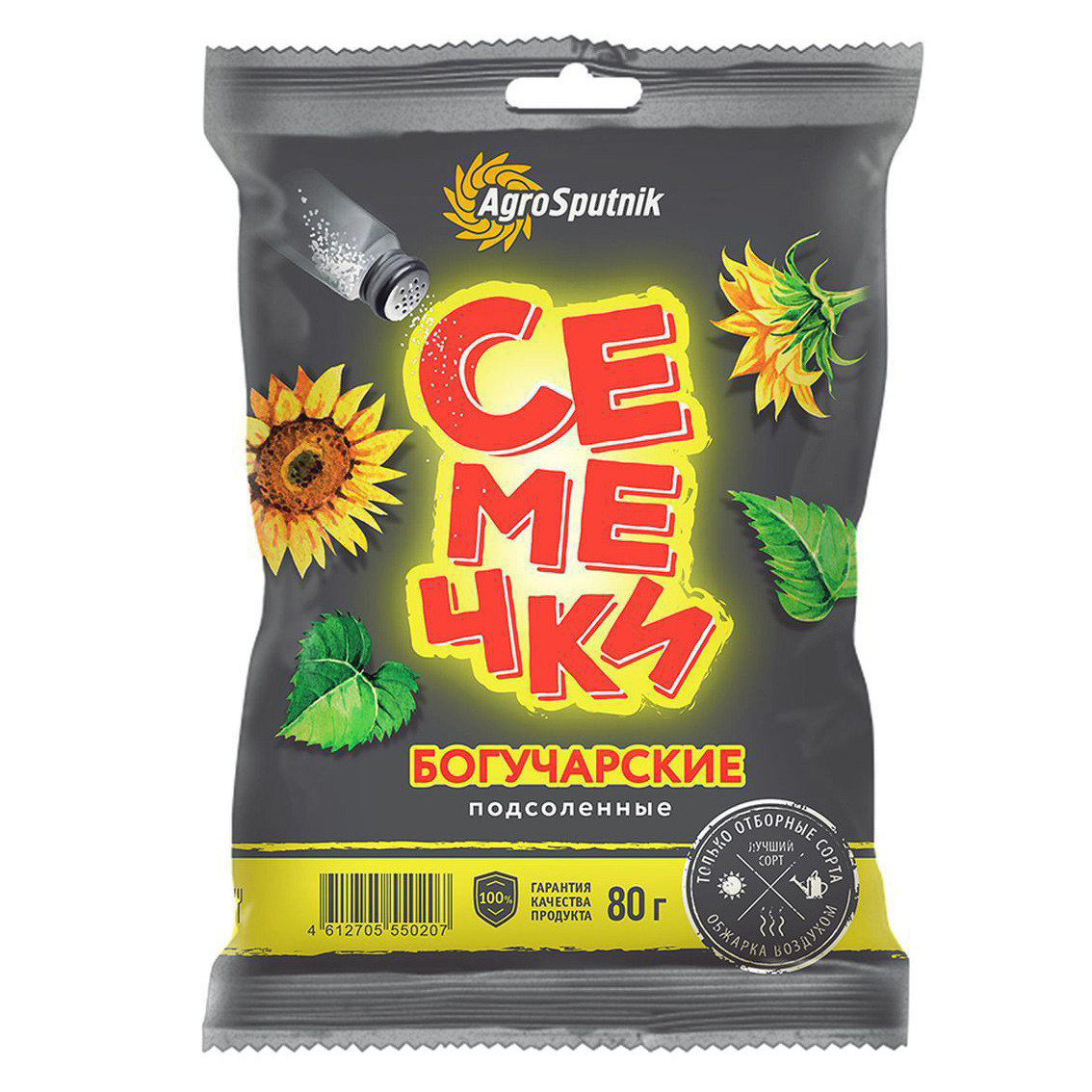 

Семечки Богучарские соленые 80 г