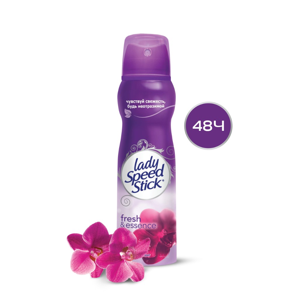 Дезодорант женский антиперспирант спрей Lady Speed Stick Fresh & Essence Черная Орхидея, 150 мл Вид№2