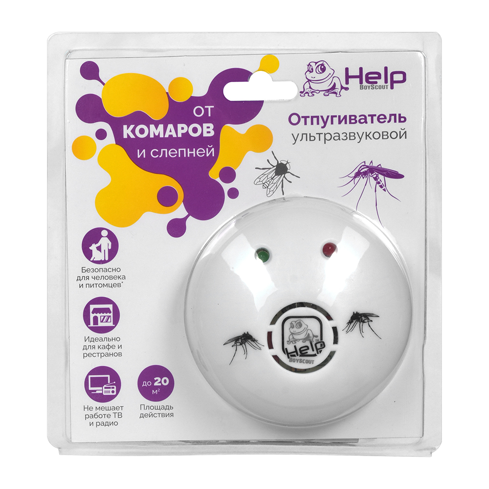 Help Отпугиватель комаров и слепней , ультразвуковой средство от комаров и мошек help детский аэрозоль 90 мл