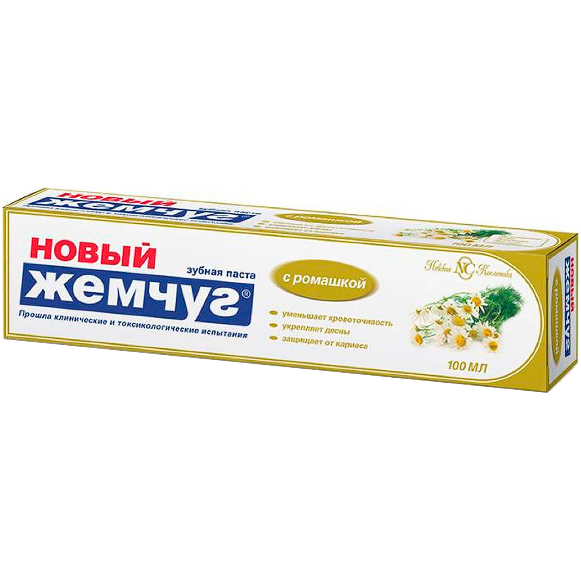 Зубная Паста Невская Косметика Купить