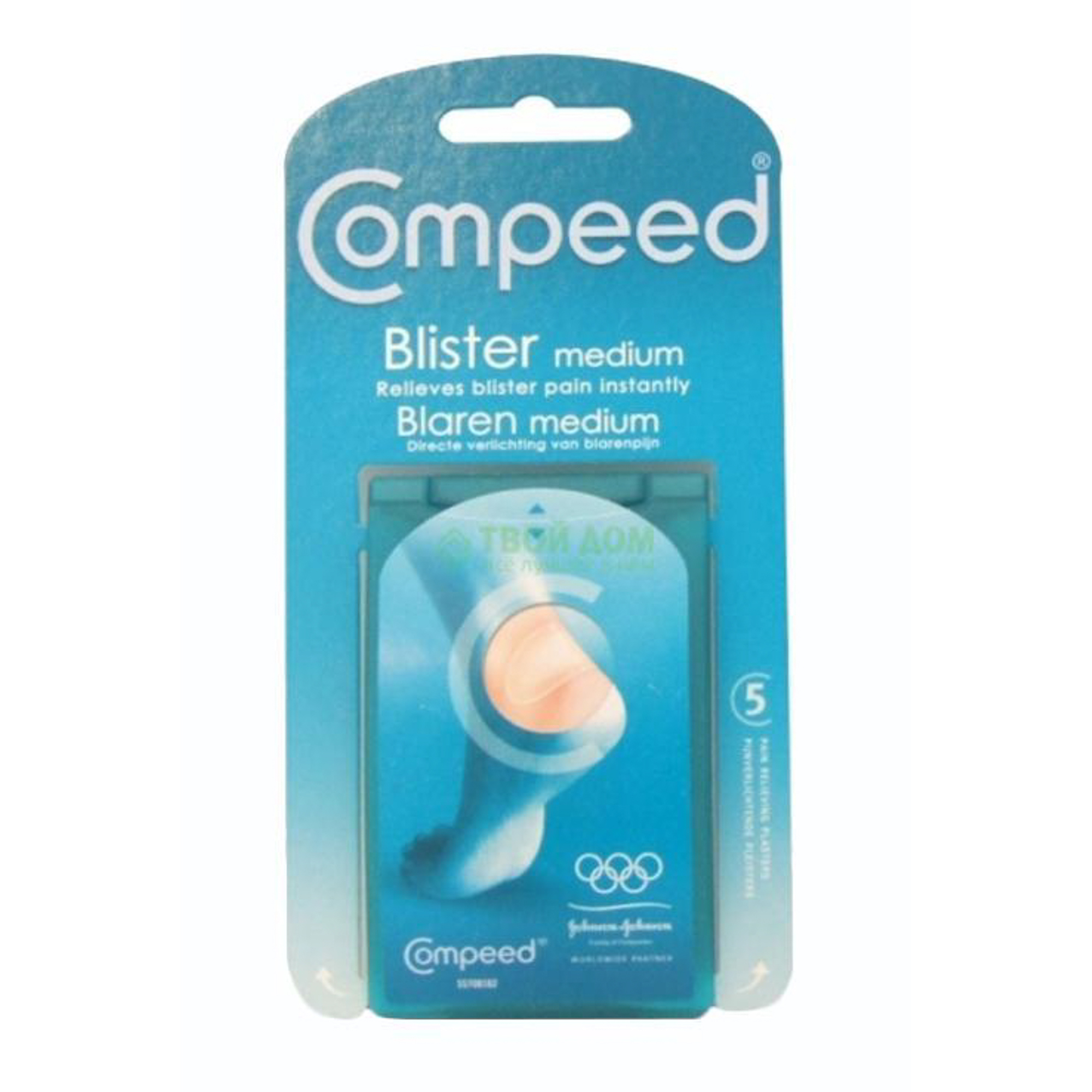 Compeed пластырь от влажных мозолей. Пластырь компид. Compeed пластырь Blister. Пластырь компид большой. Компид пластырь от влажных мозолей.