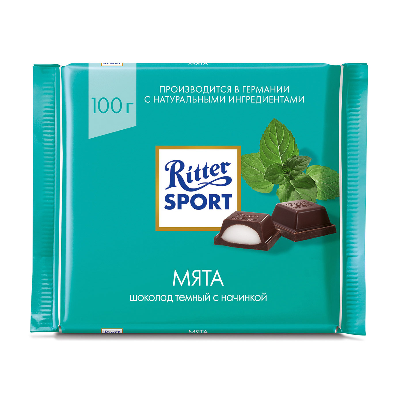 цена Шоколад тёмный Ritter Sport Мята 100 г