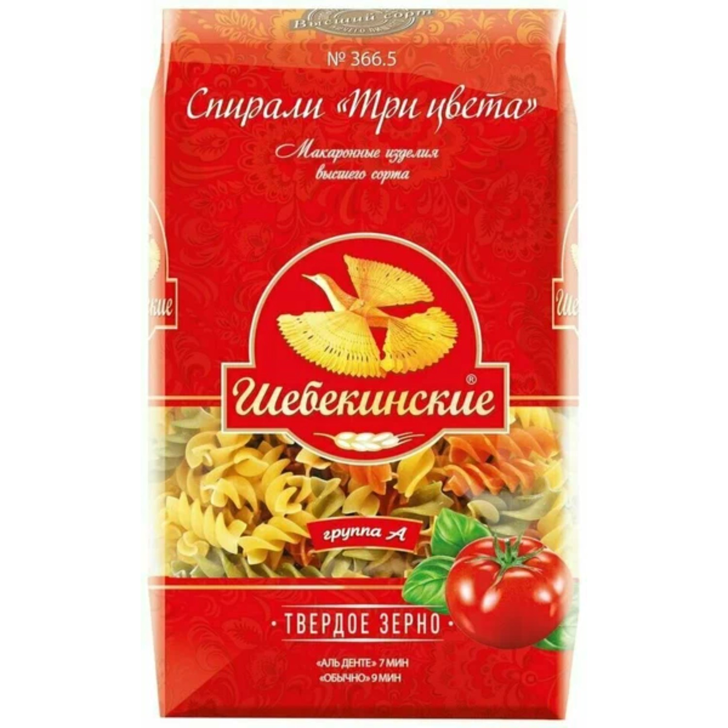 Макароны Шебекинские спирали три цвета 450 г 93₽