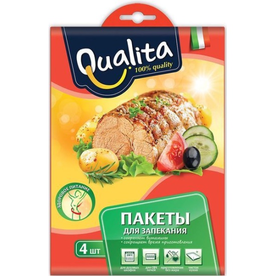 Пакеты для запекания 4 шт. 30х40 см Qualita (6093) пакеты ufapack для запекания с клипсами 30х40 см 4 шт