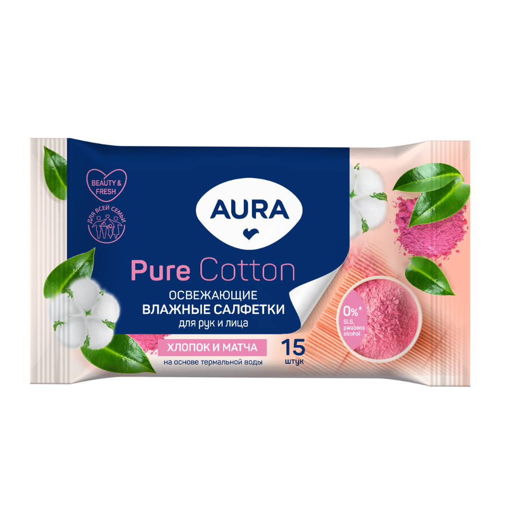 

Влажные салфетки освежающие Aura Beauty 15 шт, Белый