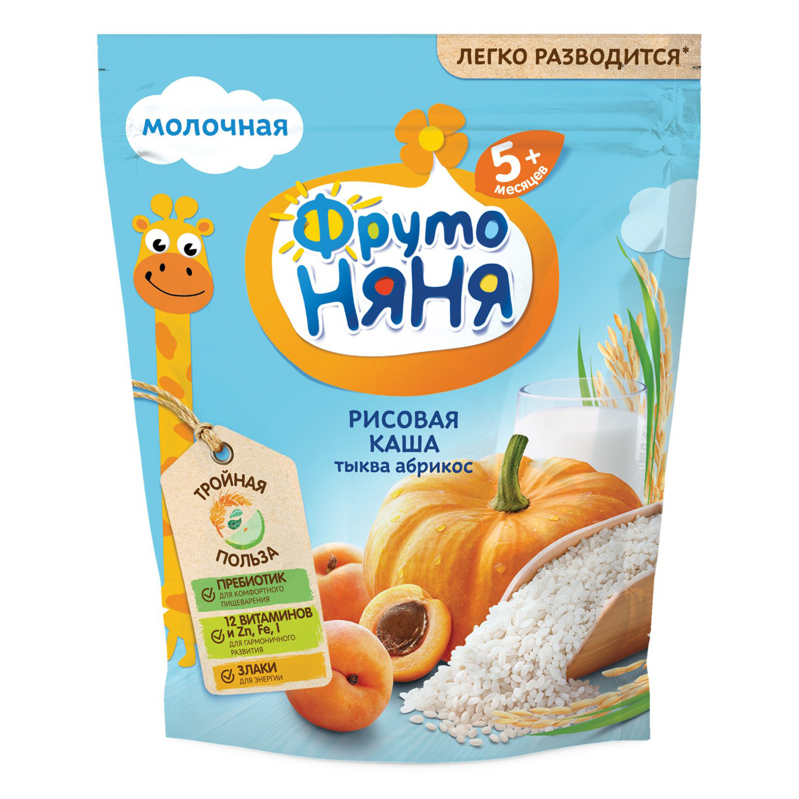 Каша ФрутоНяня молочная рисовая с тыквой и абрикосами  с 5-ти месяцев 200 г абрикос лель 1шт