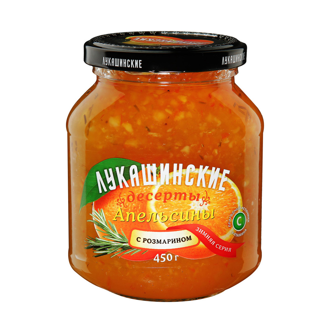 Апельсины Лукашинские с розмарином Зимняя серия 450 г