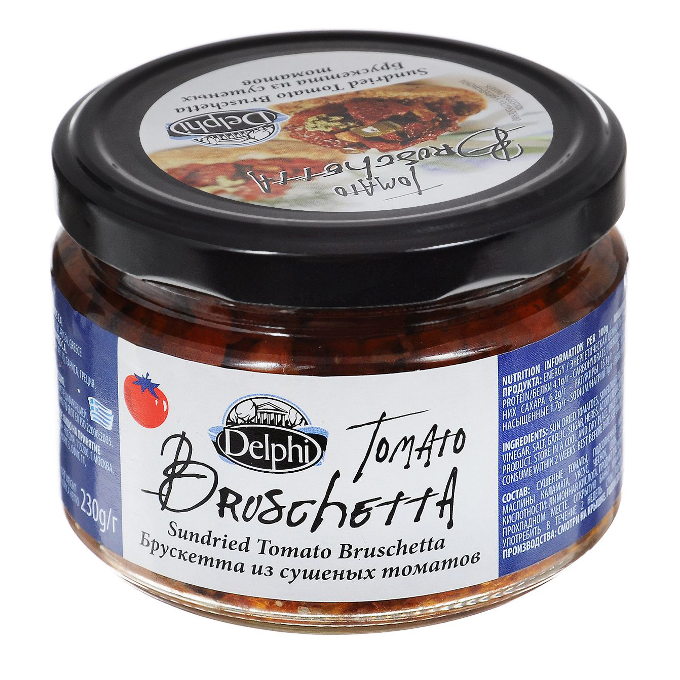 

Брускетта Delphi из сушеных томатов 230 г
