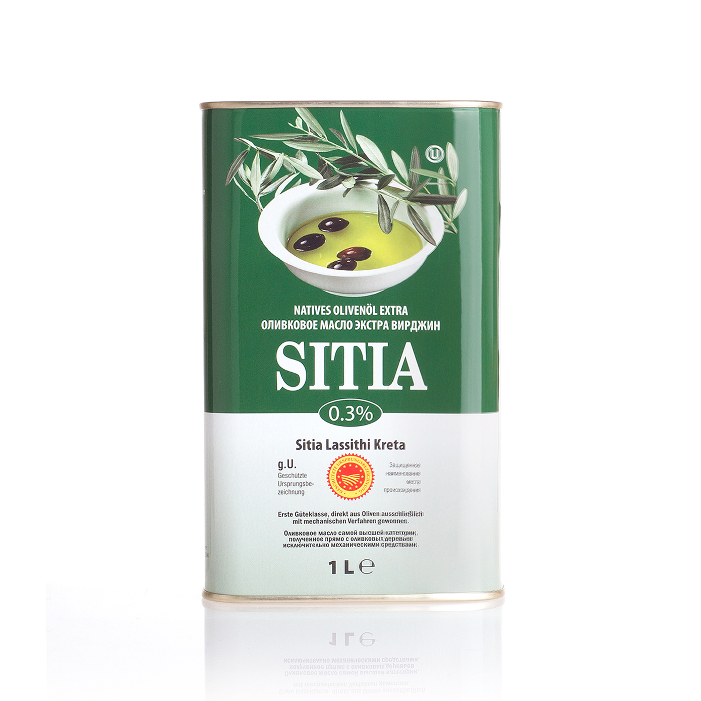 Масло оливковое SITIA Extra Virgin 1 л - фото 1