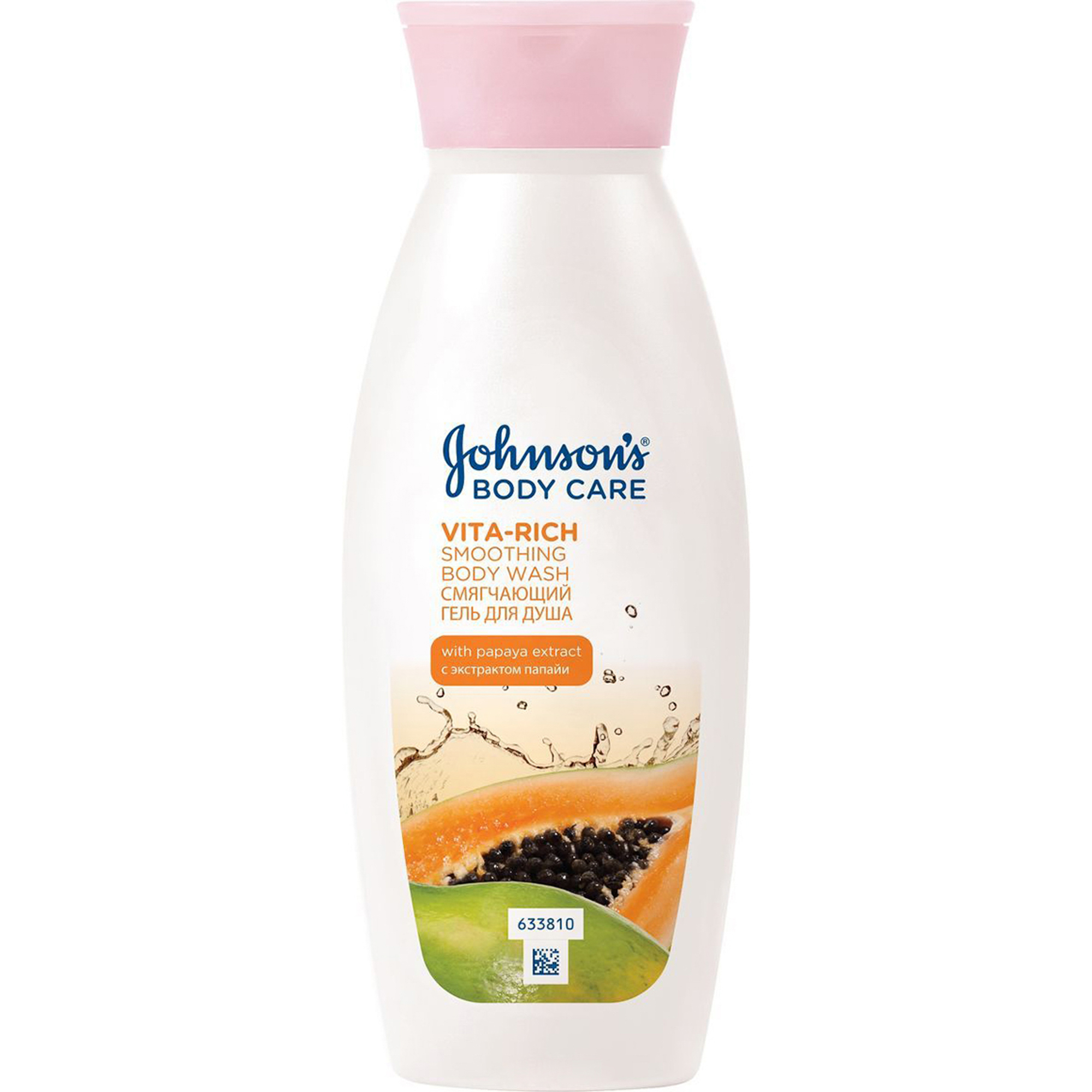 Johnson S Body Care Мыло Купить