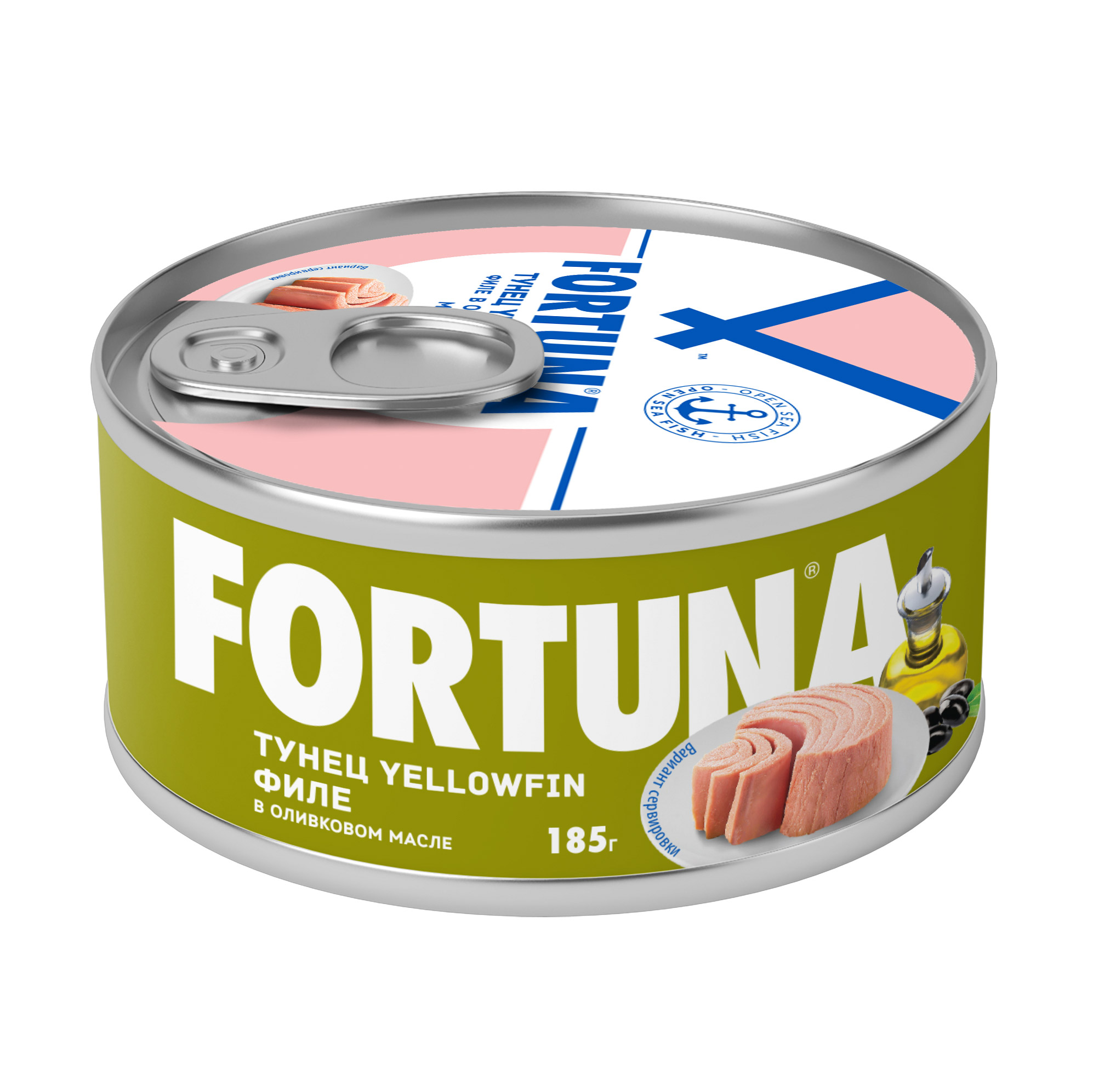 Тунец FORTUNA Yellowfin филе в оливковом масле 185 г тунец фортуна 185 г кусочками в масле ж б