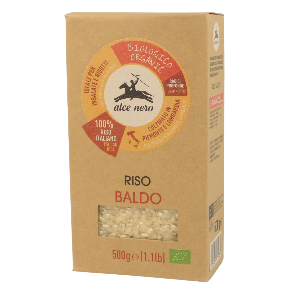 Рис белый Alce Nero ORGANIC Baldo шлифованный 500 г какао порошок alce nero organic 75 г