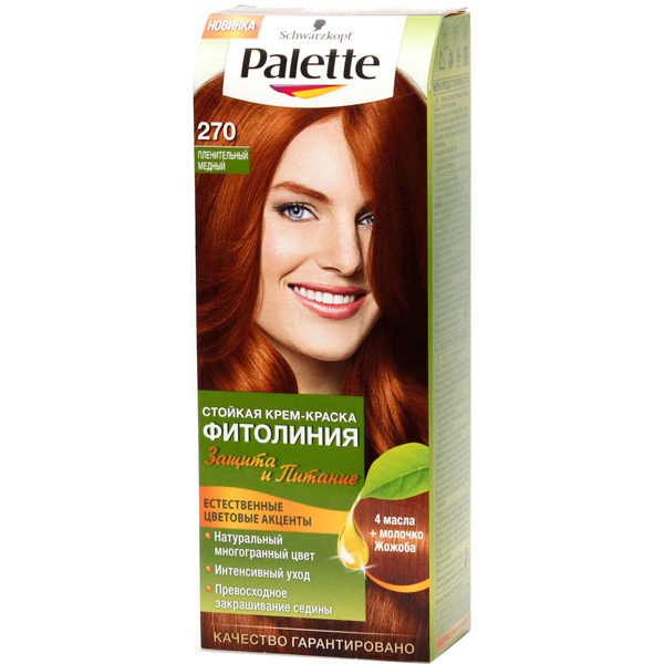 Краска для волос Palette Фитолиния №270 пленительный медный 110 мл крем краска для волос palette фитолиния 1 0 900 110 мл