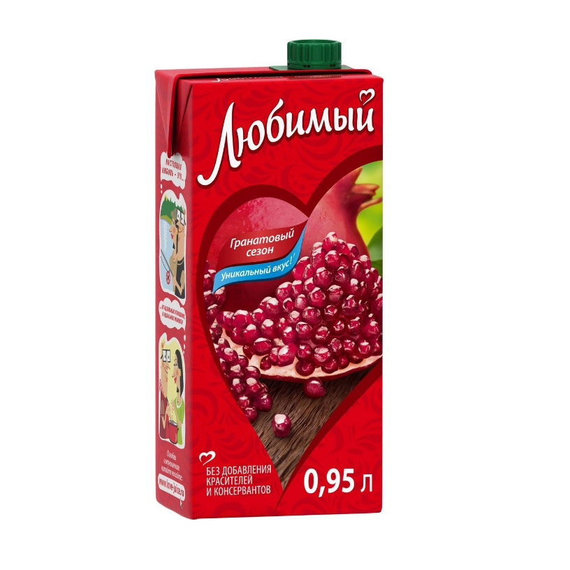 Напиток сокосодержащий Любимый Яблоко-Гранат-Черноплодная рябина 0,95 л напиток сокосодержащий фруктовый сад яблоко ягоды 0 95 л