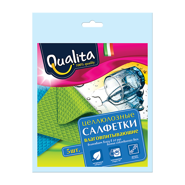 Салфетка влаговпитывающая Qualita 5 шт lavazza лавацца qualita oro зерно 1 кг