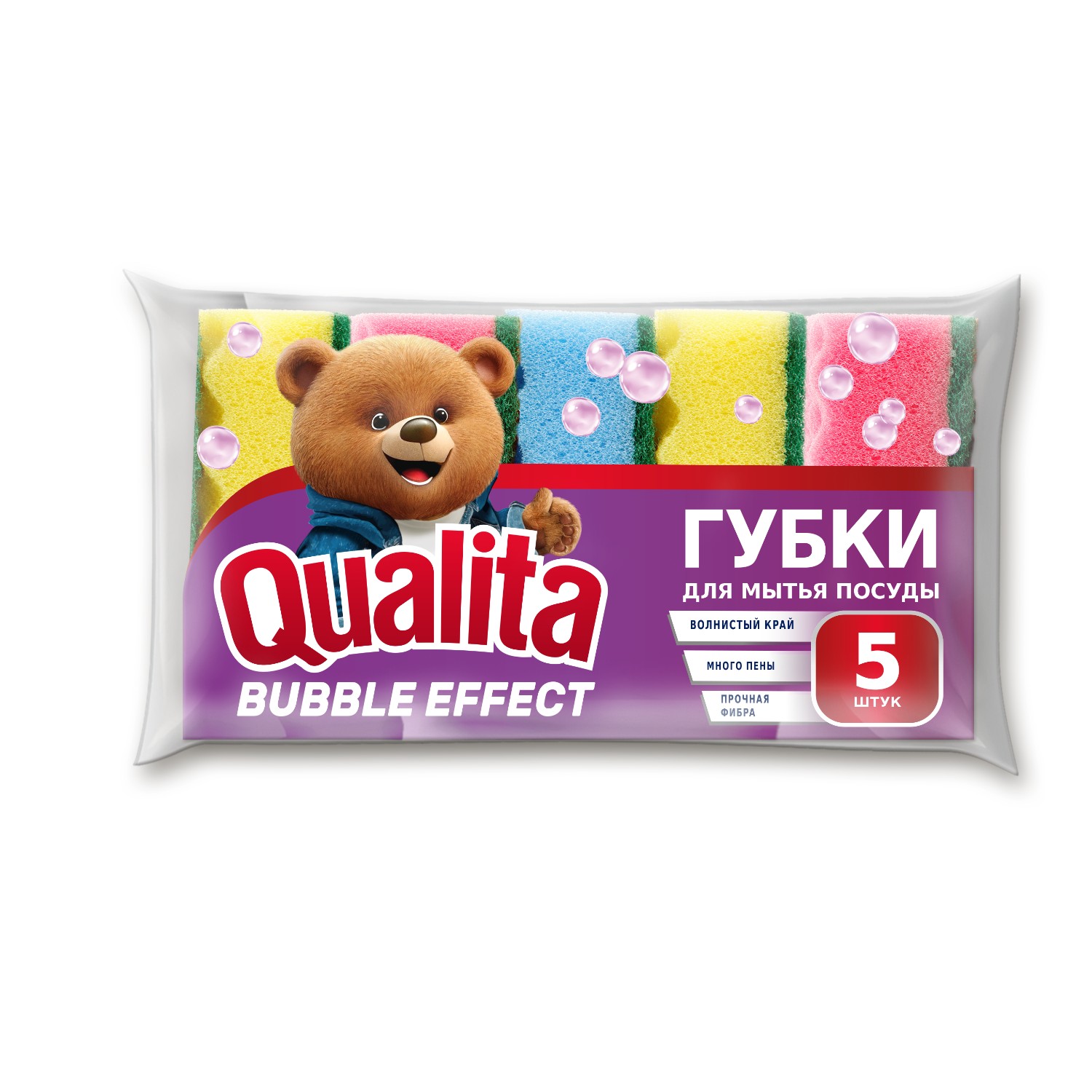 

Губки кухонные Qualita bubble effect 5 шт, Разноцветный