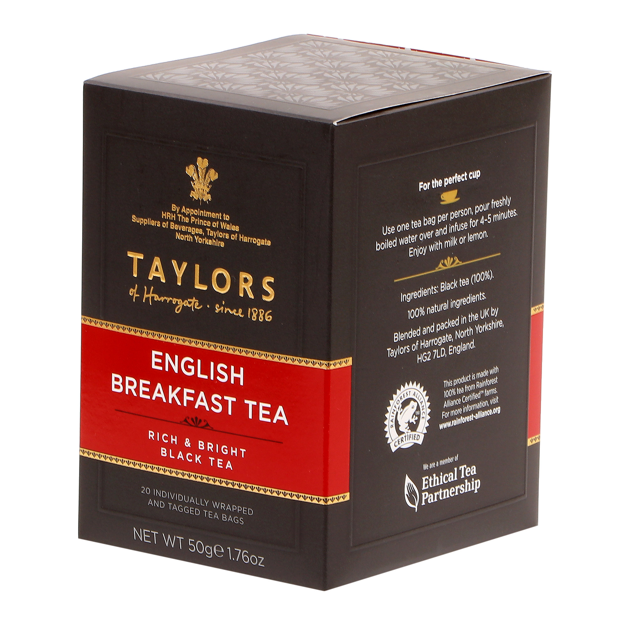 чай черный английский завтрак в фильтр пакетах 25 шт х 2 г Чай черный Taylors Английский завтрак 20х2,5 г