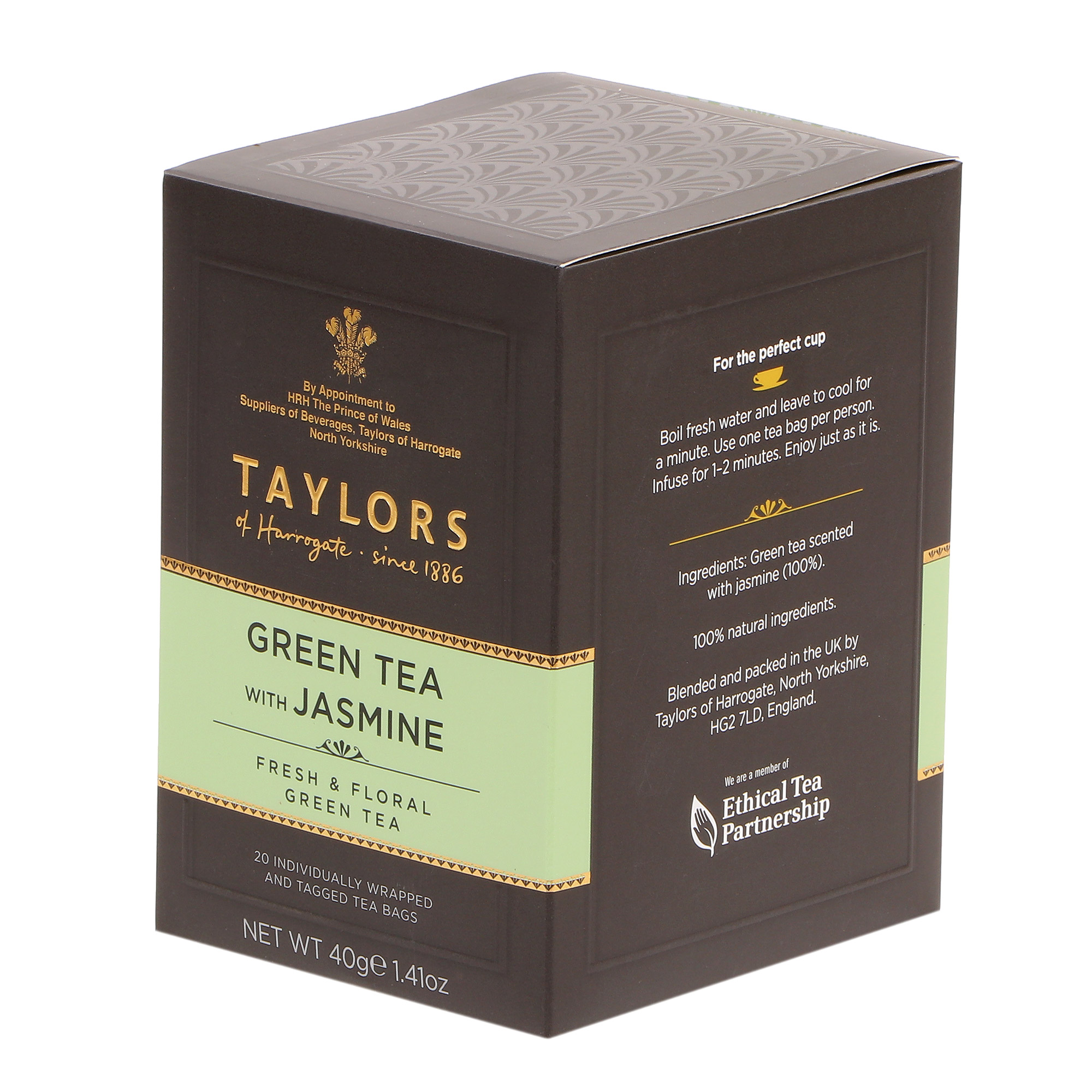 Чай зеленый Taylors С цветками жасмина 20х2,5 г