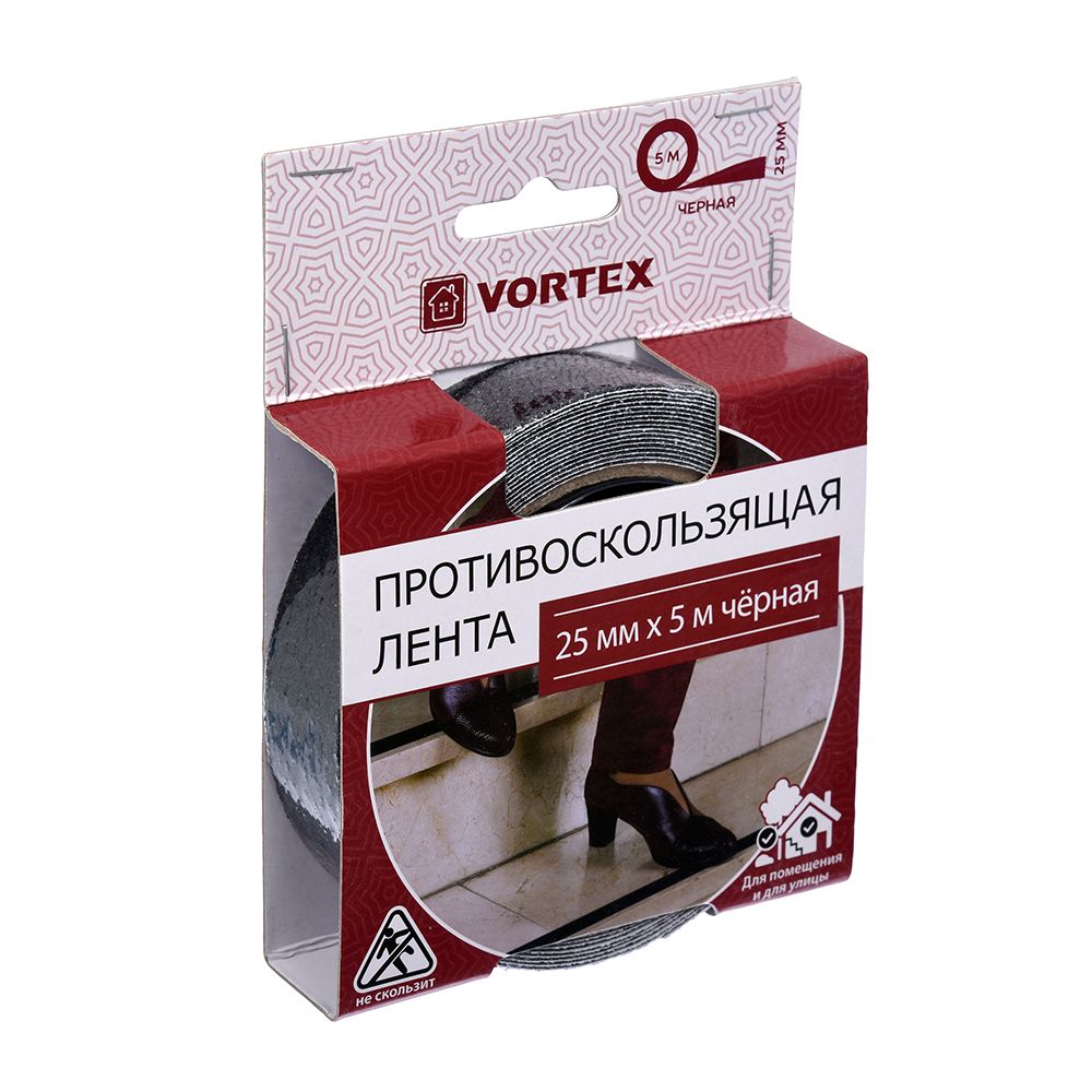 Противоскользящая лента Vortex 2,5х500 см лента vintanet клейкая 12мм х 1 5м черная